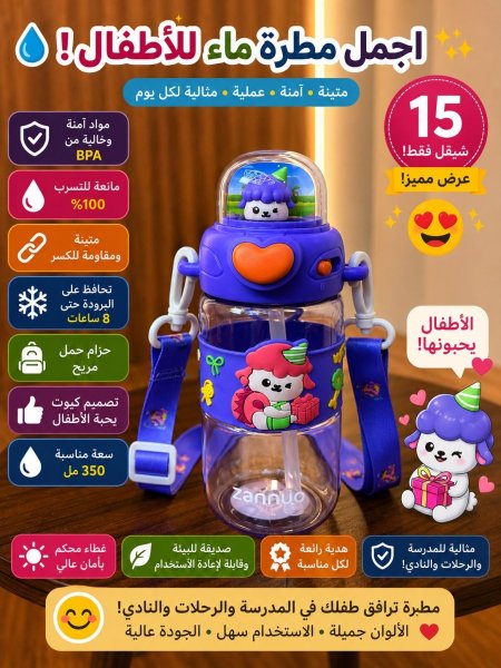 بنفسجي